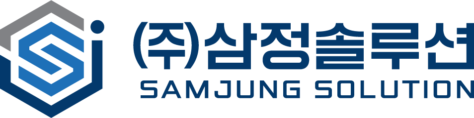 삼정솔루션 CI
