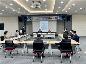 April 11, 2022 Orange County Korean Chamber of Commerce and Industry visit